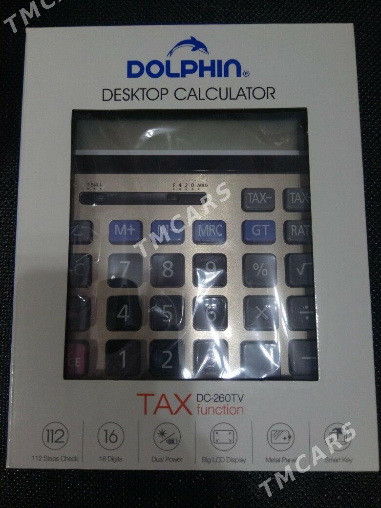 калькулятор новый - Туркменабат - img 2