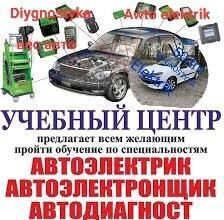 awto elektrik wizda 50 TMT - Ашхабад - img 2