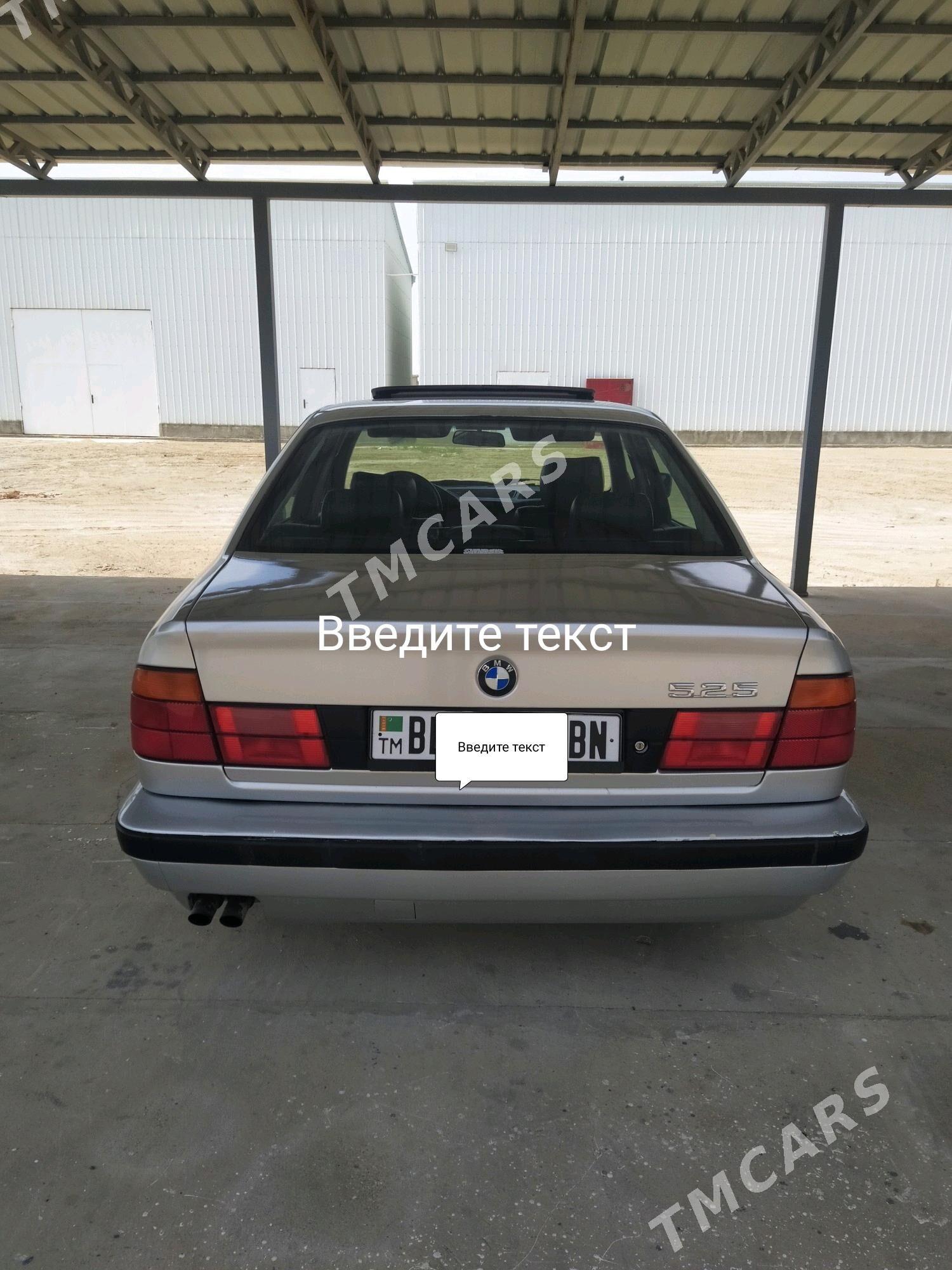 BMW 525 1994 - 54 000 TMT - Эсенгулы - img 5
