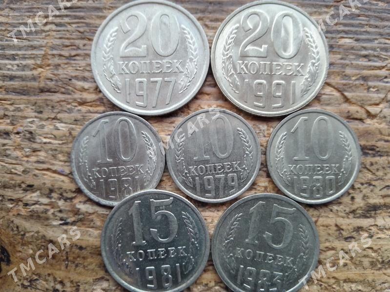 Монеты - Ашхабад - img 3