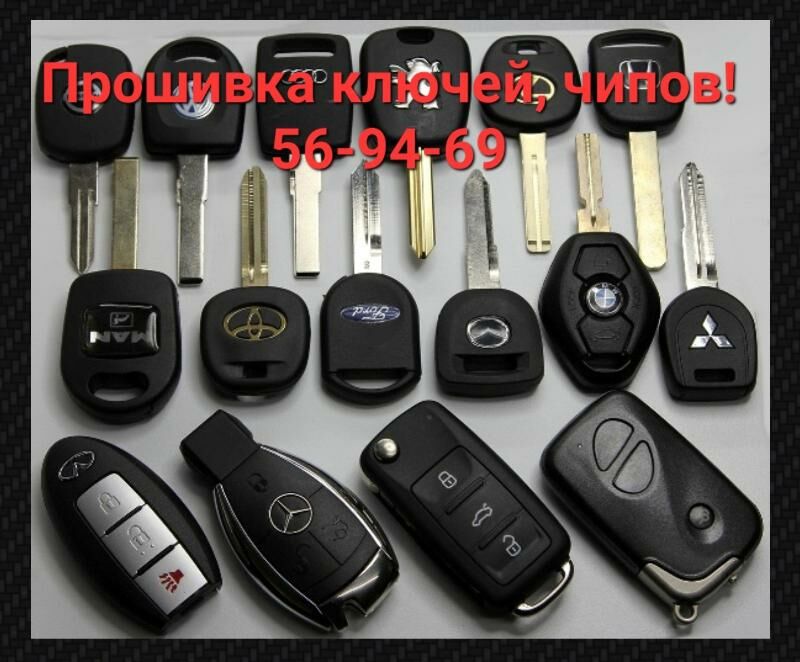 Корректеровка Пробега,Диагностика,Евро2 50 TMT - Hitrowka - img 6