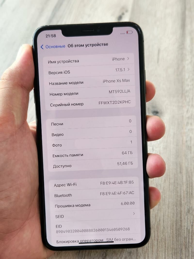 iphone xs max 96% 64gb - Aşgabat - img 6