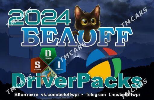 BELOFF 2024 DRIVER PACK 2024 - Aşgabat - img 2