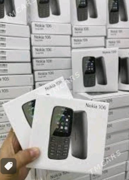 Nokia 106 - Улица Ататурка - img 3