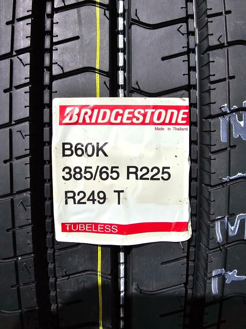 pilot bridgestone 8 820 TMT - Ашхабад - img 2