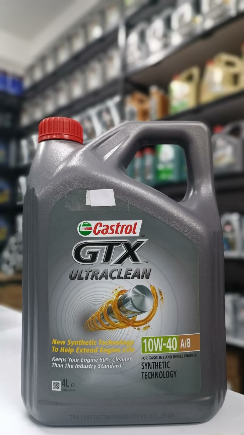 CASTROL YAG FILTERLER ATF 1 TMT - Ашхабад - img 4