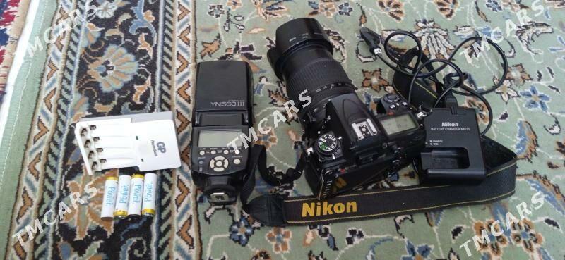 Nikon 7000 - 8 mkr - img 5