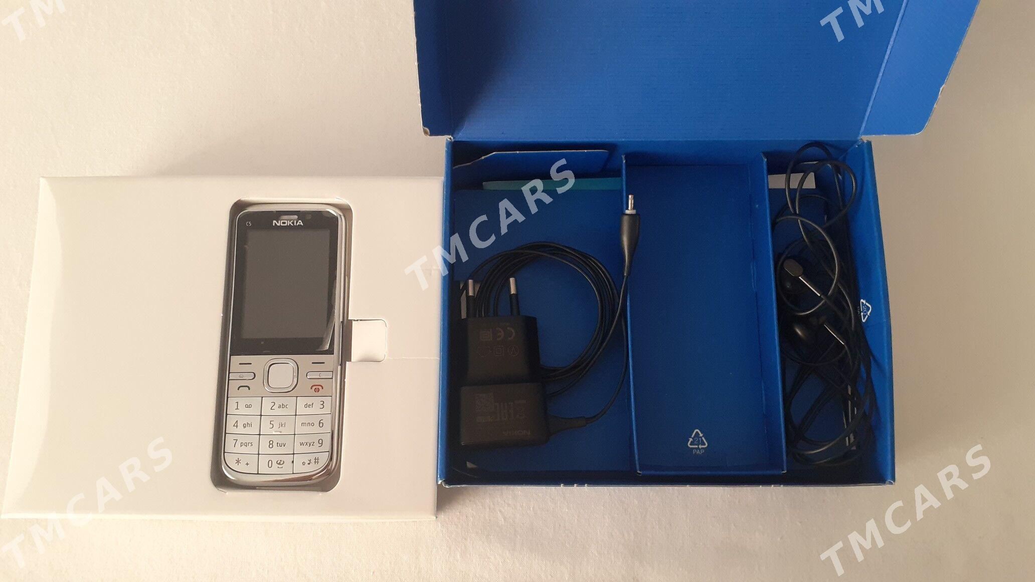 Nokia C5-00 - Мир 2 - img 2