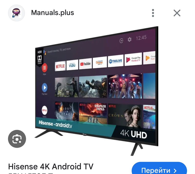 Hisense televizorlar - Ашхабад - img 2