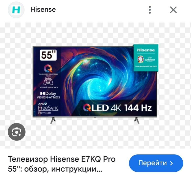 Hisense televizorlar - Ашхабад - img 4