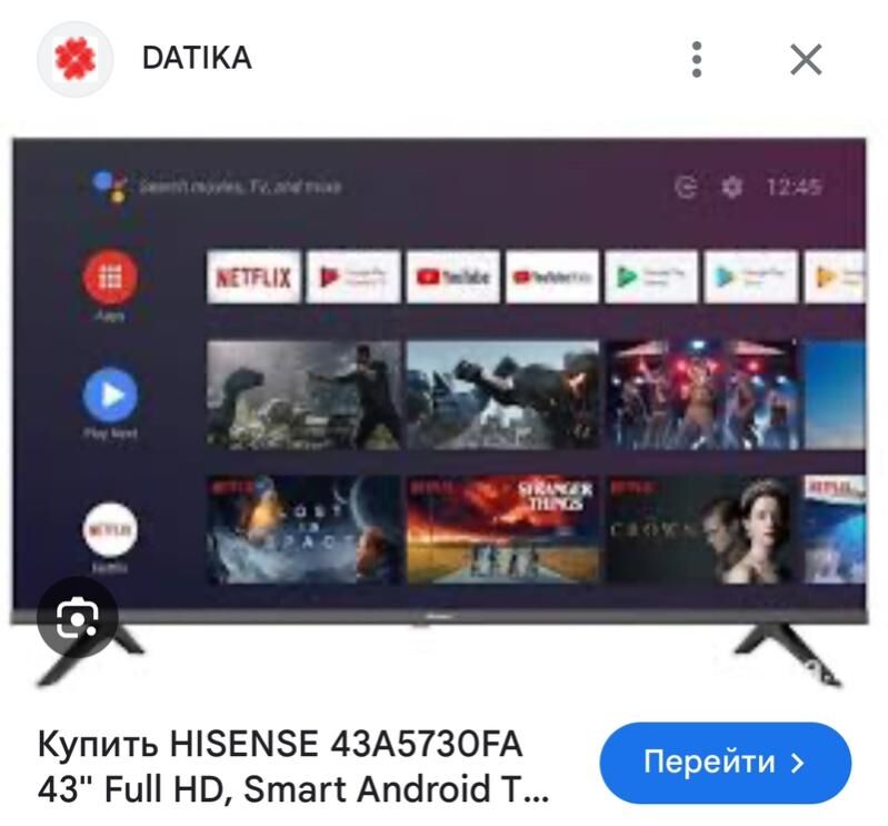 Hisense televizorlar - Ашхабад - img 3