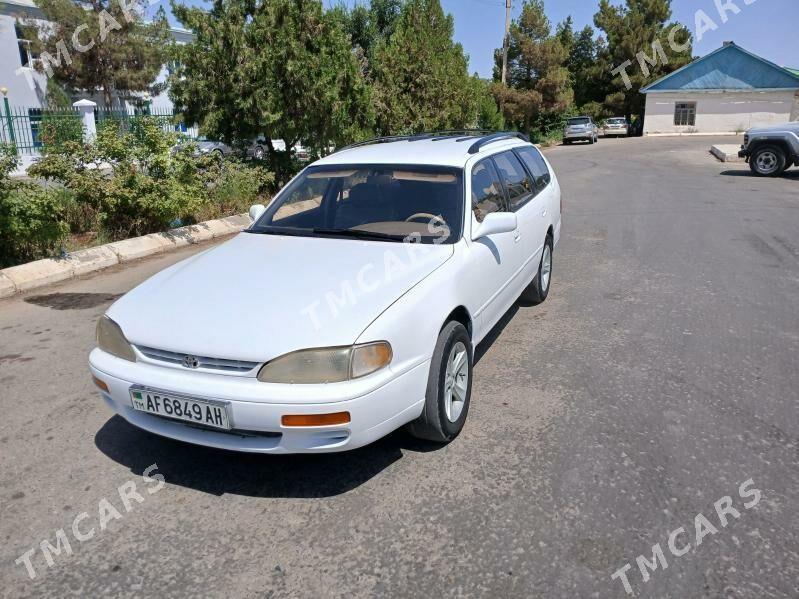 Toyota Camry 1995 - 58 000 TMT - Серахс - img 5