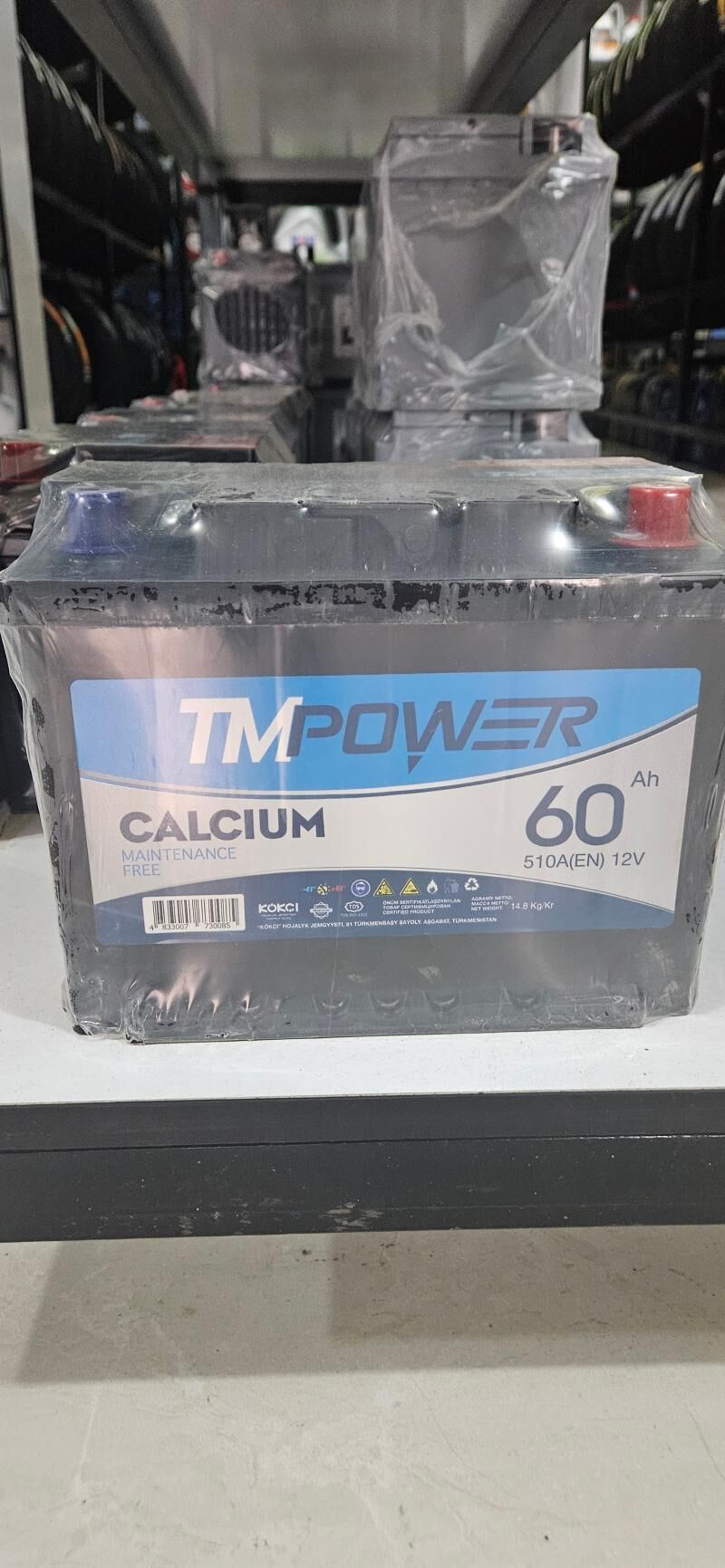 TmPower Akkumulyatorlar - Гарадамак - img 2