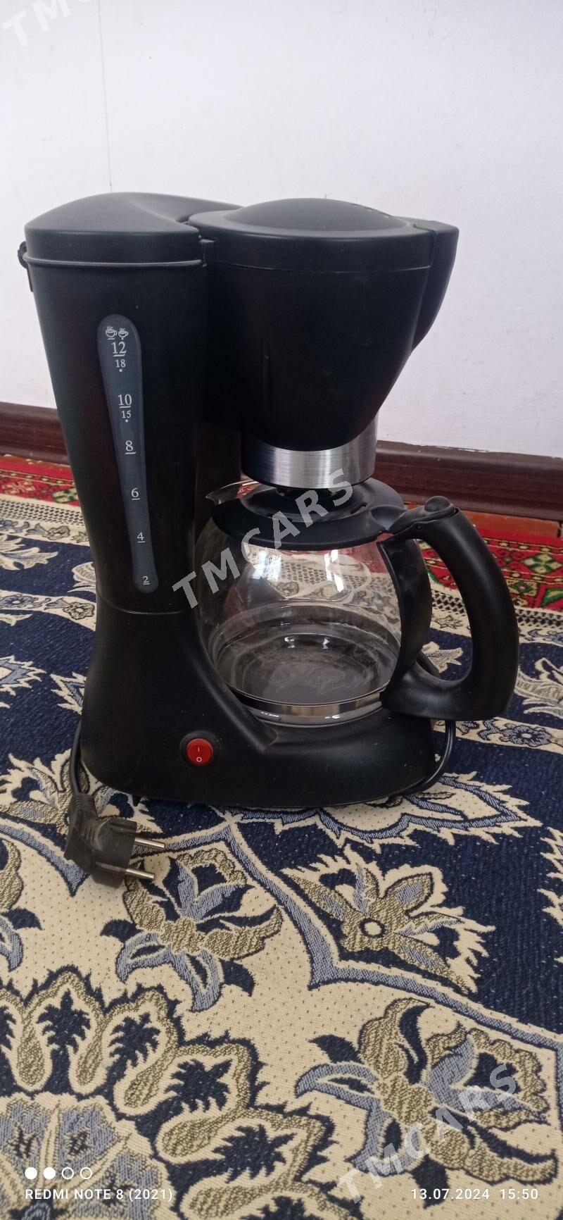 кофеварка - Мары - img 2