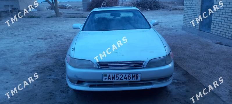 Toyota Mark II 1995 - 27 000 TMT - Мургап - img 3