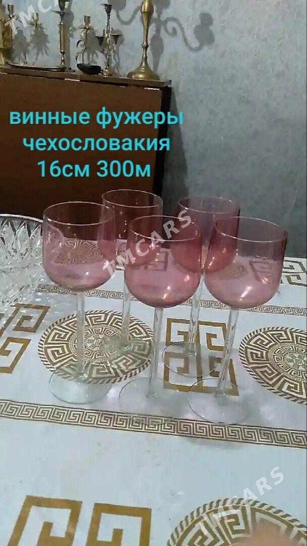 цветное стекло - Туркменабат - img 9