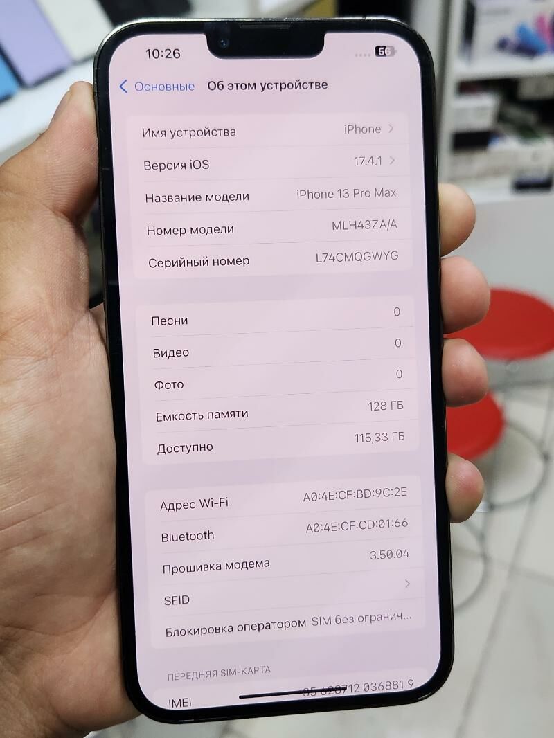 iphone 13pro max 80%128gb 2sim - Aşgabat - img 6