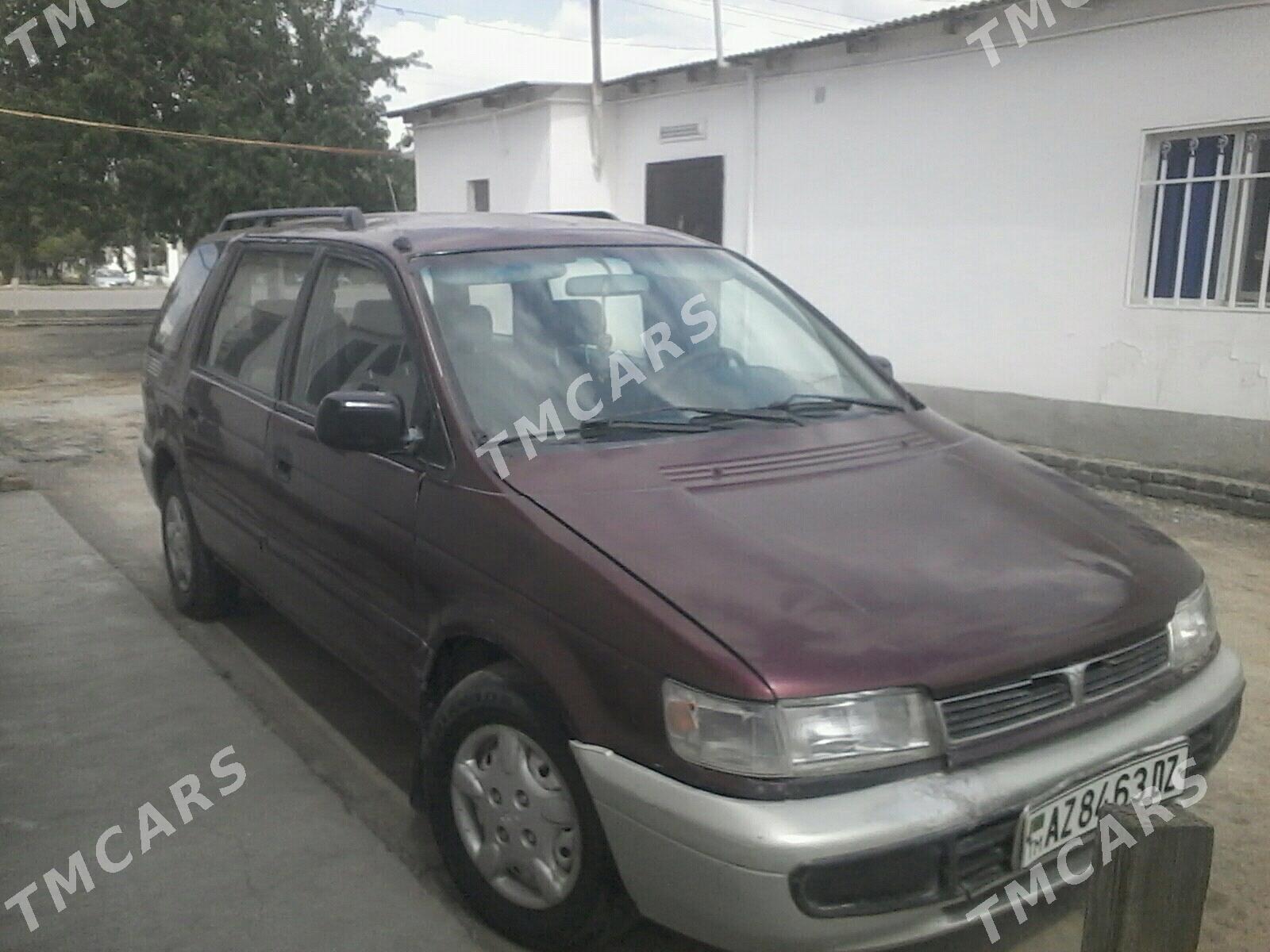 Mitsubishi Chariot 1996 - 12 000 TMT - Шабатский этрап - img 3