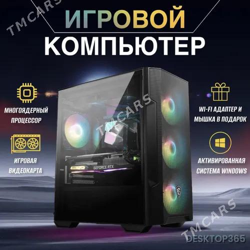 i7-4gen Amaty KOMPYUTER optom - Мары - img 4