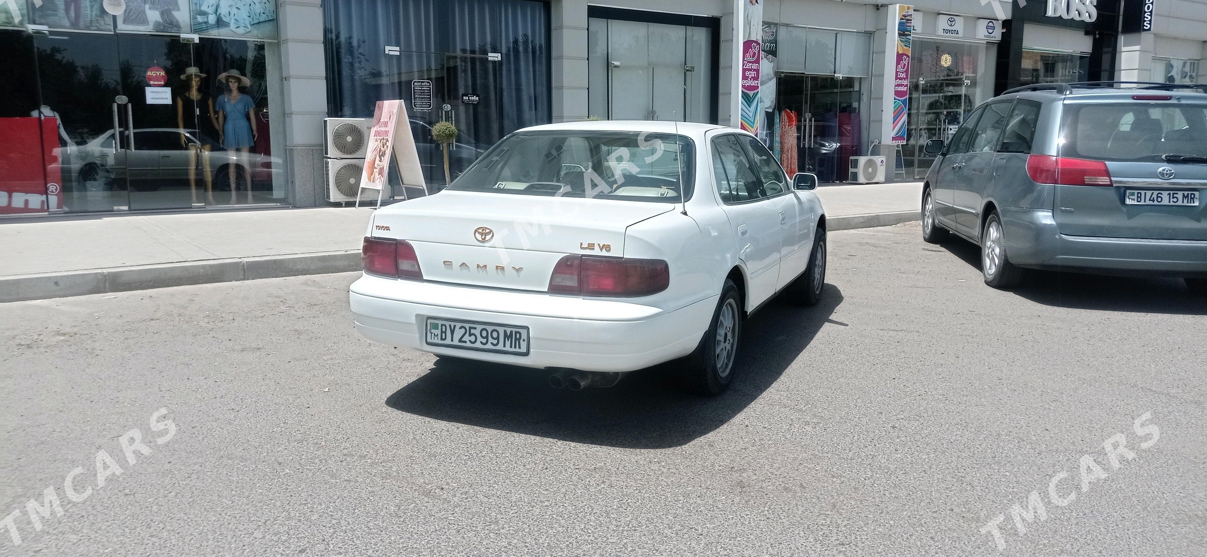 Toyota Camry 1996 - 74 000 TMT - Mary - img 2