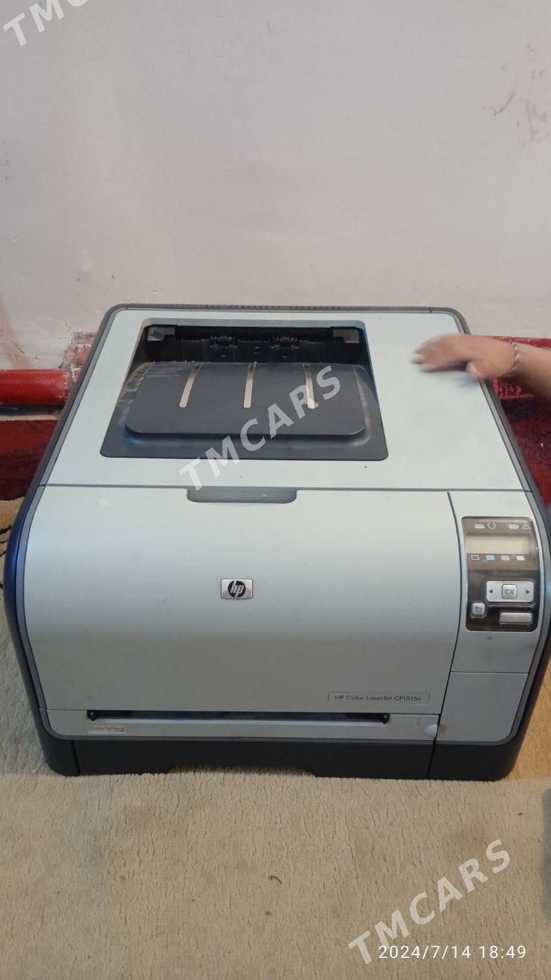 HP  Color Laser Jet CP1515n - Гуртли - img 3