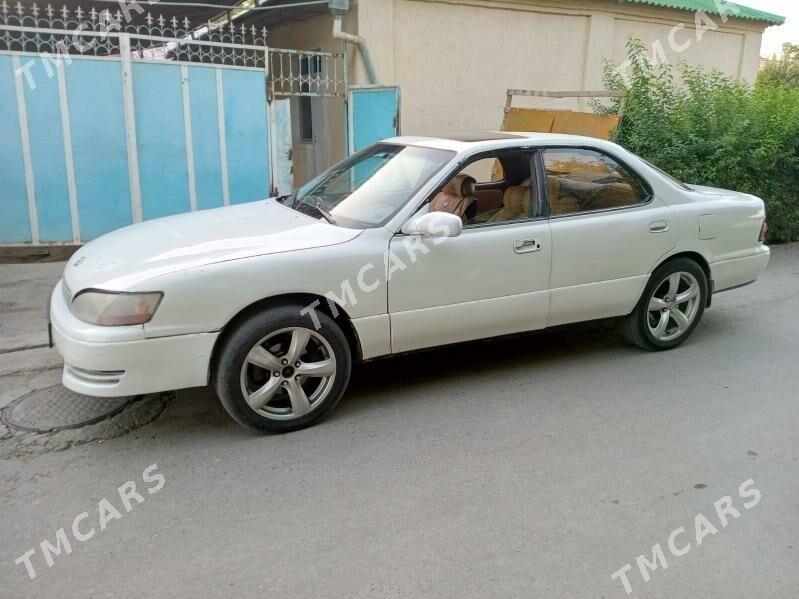 Lexus ES 300 1993 - 42 000 TMT - Aşgabat - img 4