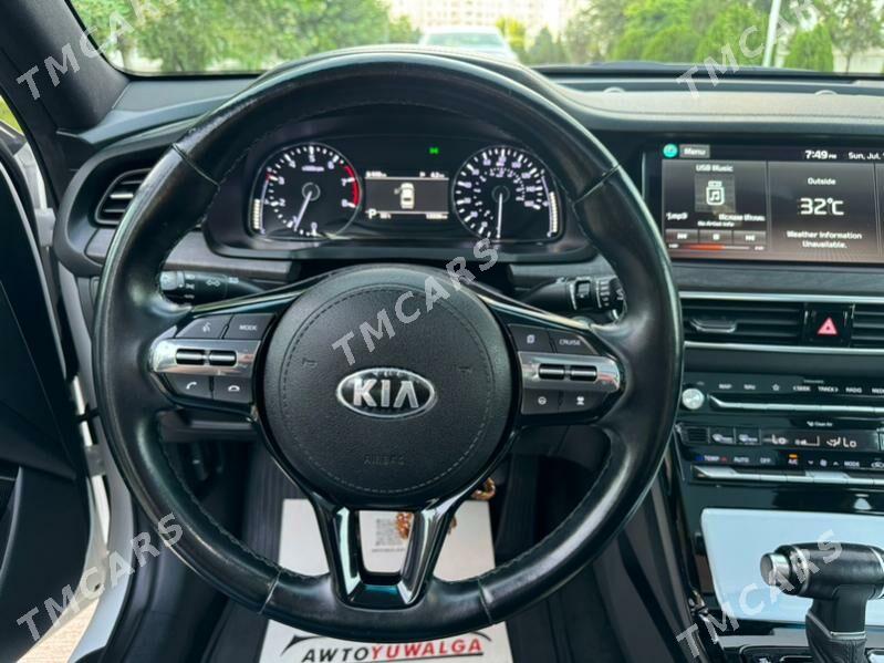 Kia Cadenza 2020 - 410 000 TMT - Ким район - img 5