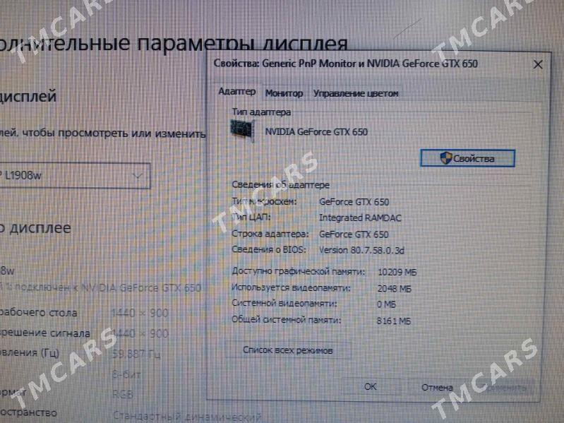 Core i7 4790 kompyuter - Ашхабад - img 4