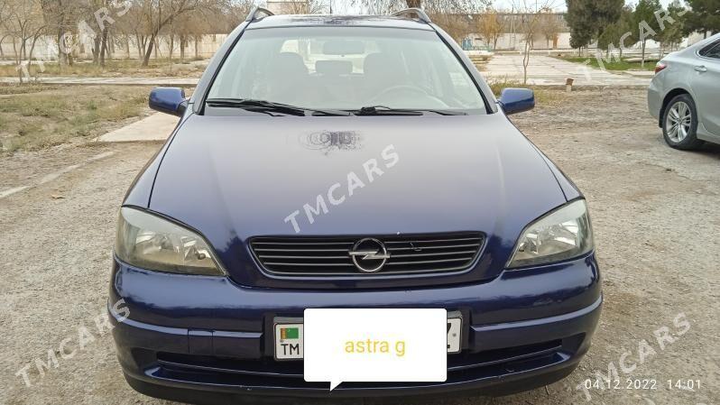 Opel Astra 1999 - 55 000 TMT - Мары - img 6