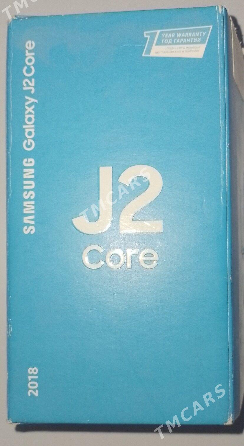 J2 core - Çärjew - img 3