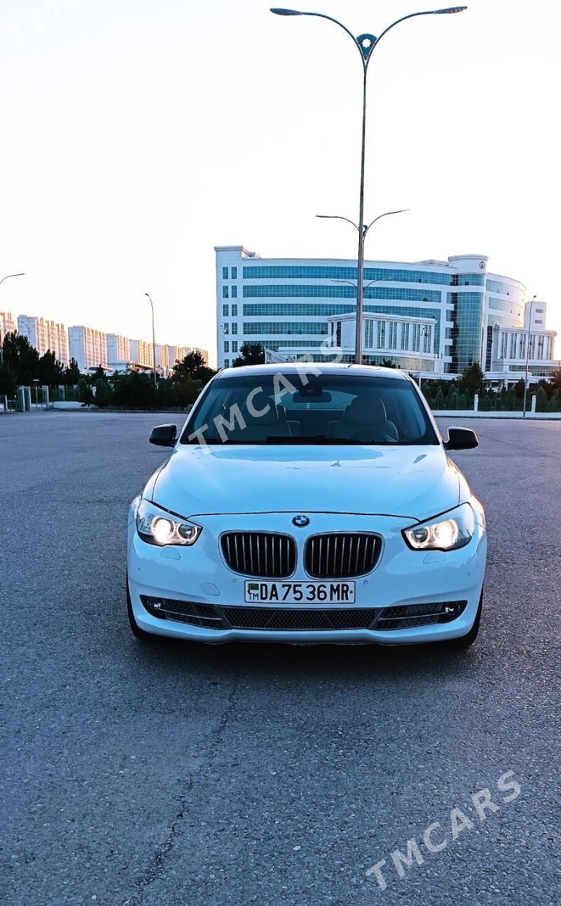 BMW GT 2010 - 195 000 TMT - 15-й этап - img 2