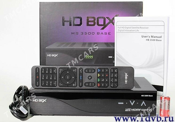 HD BOX HB 3500 Base - Шабатский этрап - img 3