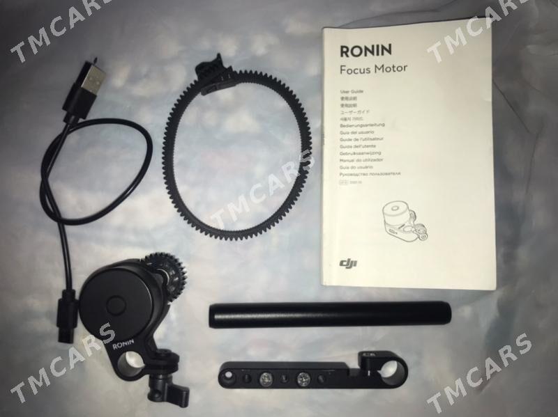 Ronin focus motor - Etrek - img 2