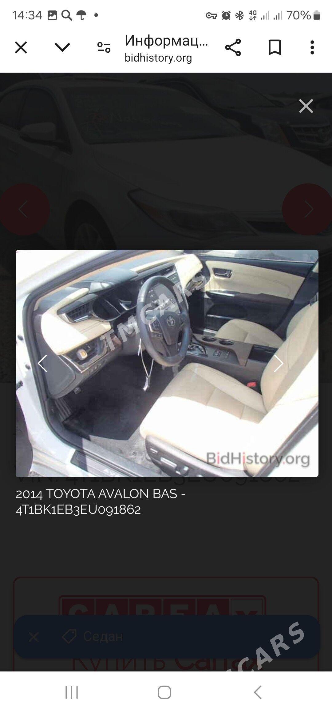 Toyota Avalon 2013 - 344 000 TMT - Ашхабад - img 4