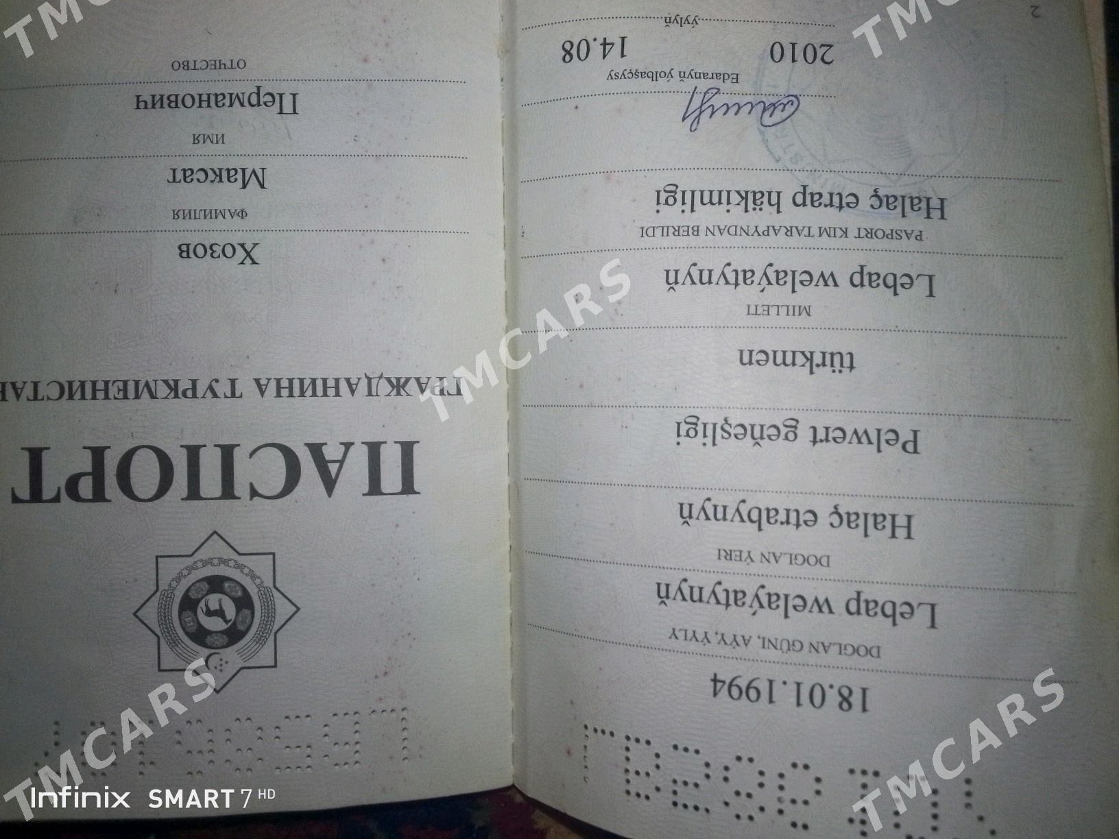 Pasport tapdym - Ашхабад - img 4