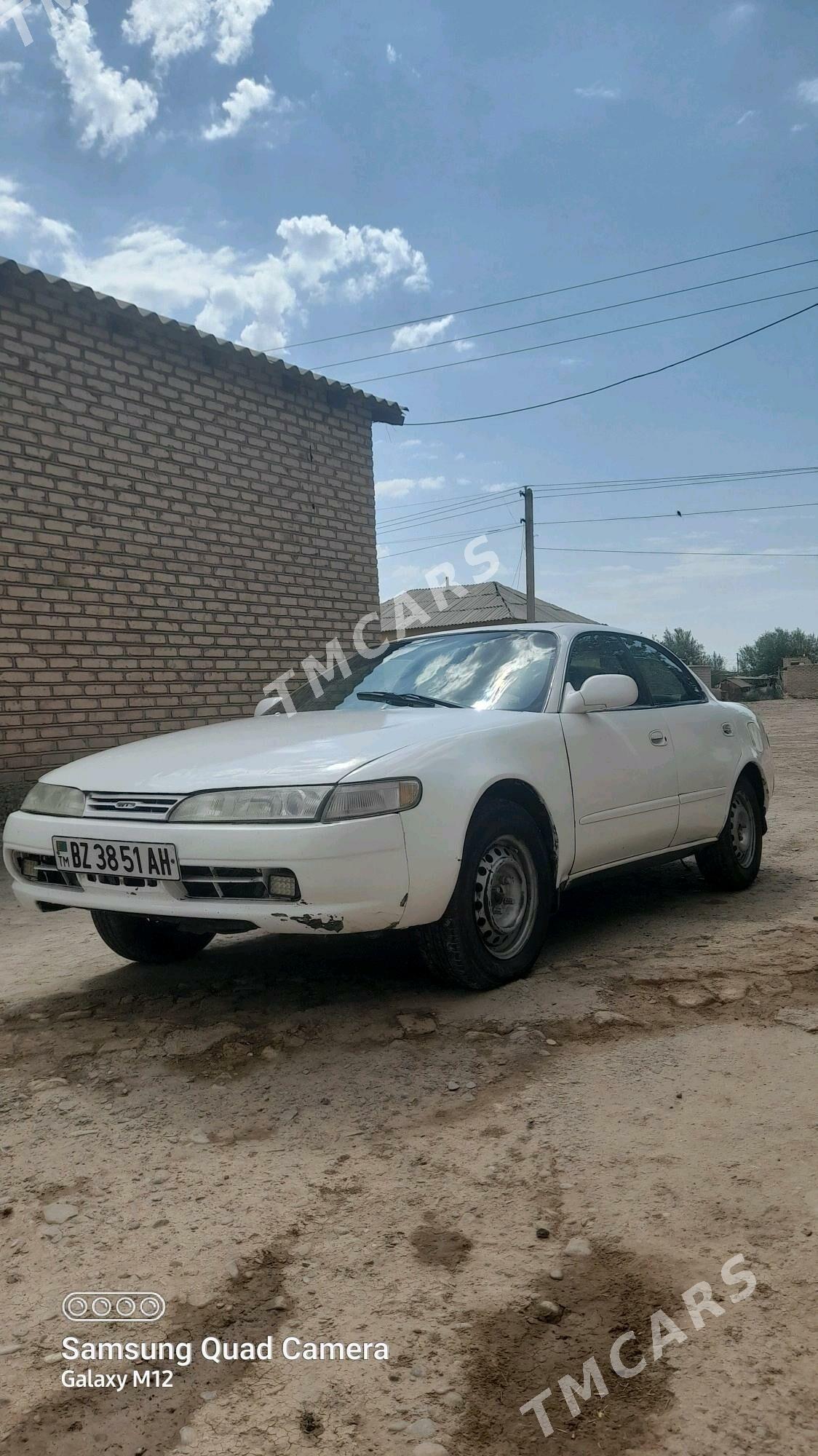 Toyota Marino 1995 - 28 000 TMT - Серахс - img 3