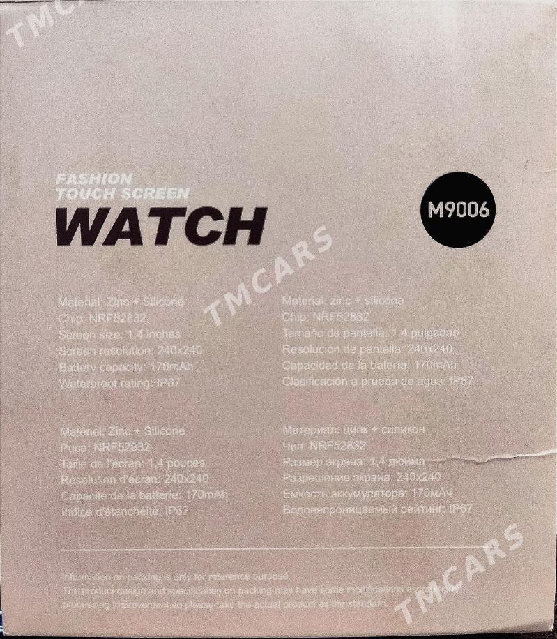 Smart Watch Havic - Ашхабад - img 2