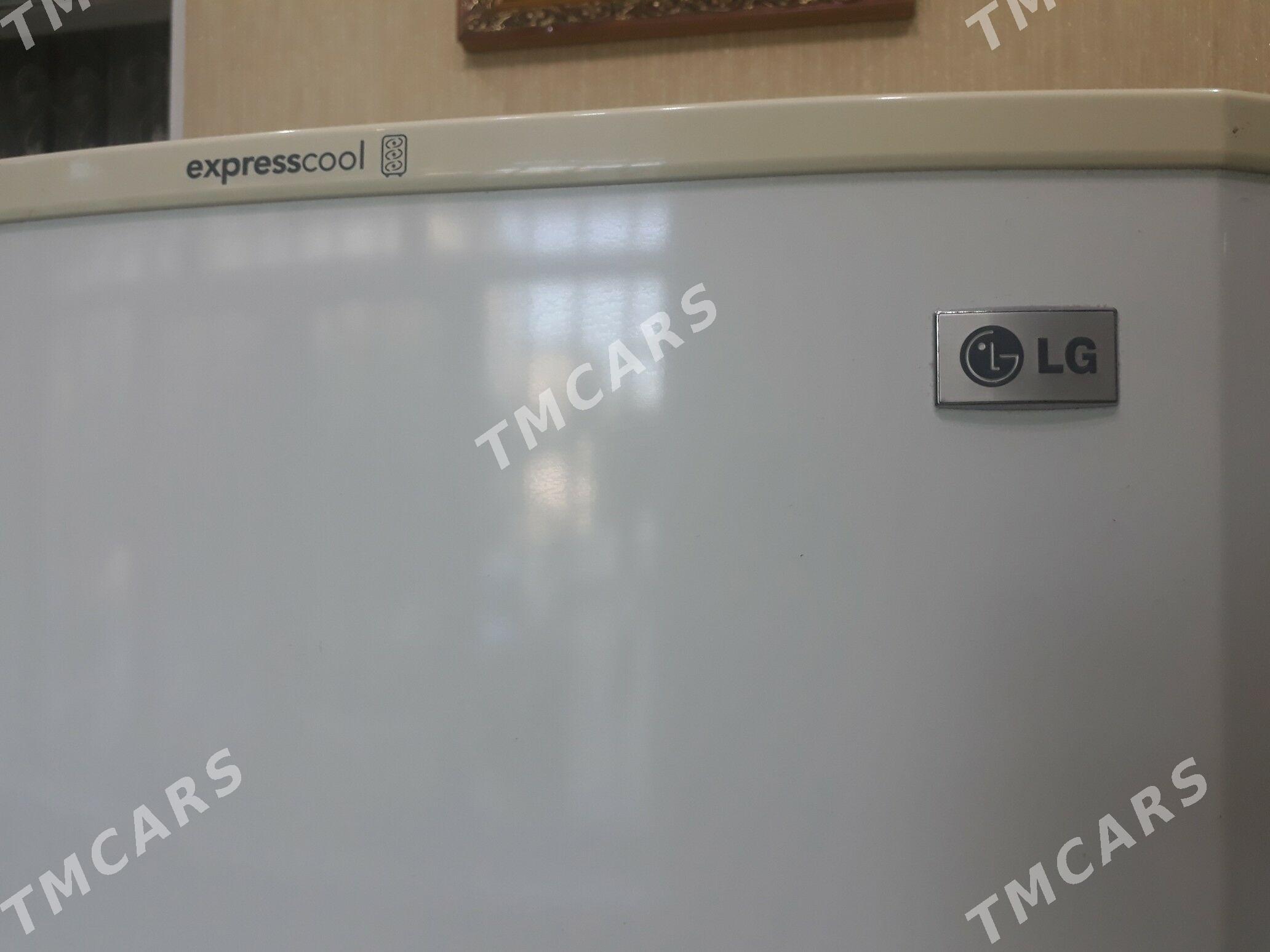 Холодильник LG - Ашхабад - img 2
