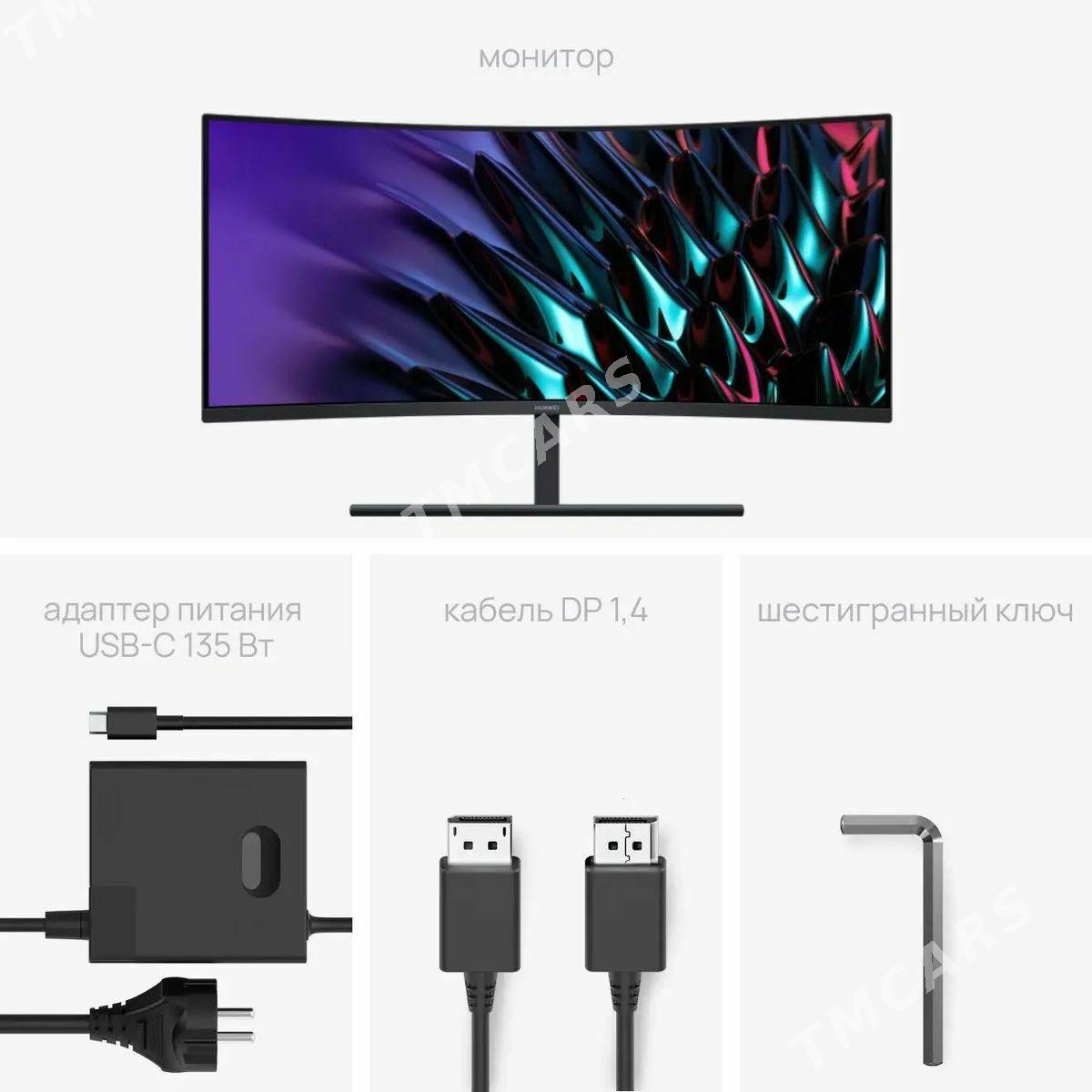 GAMING HUAWEI 34" 4K 165Hz - Parahat 7 - img 4