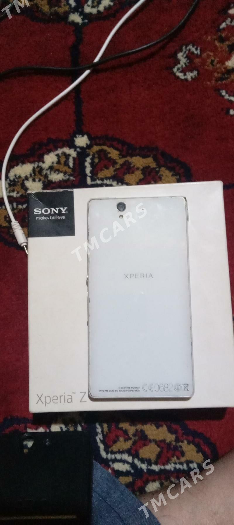 Sony Xperia Z - Мары - img 2