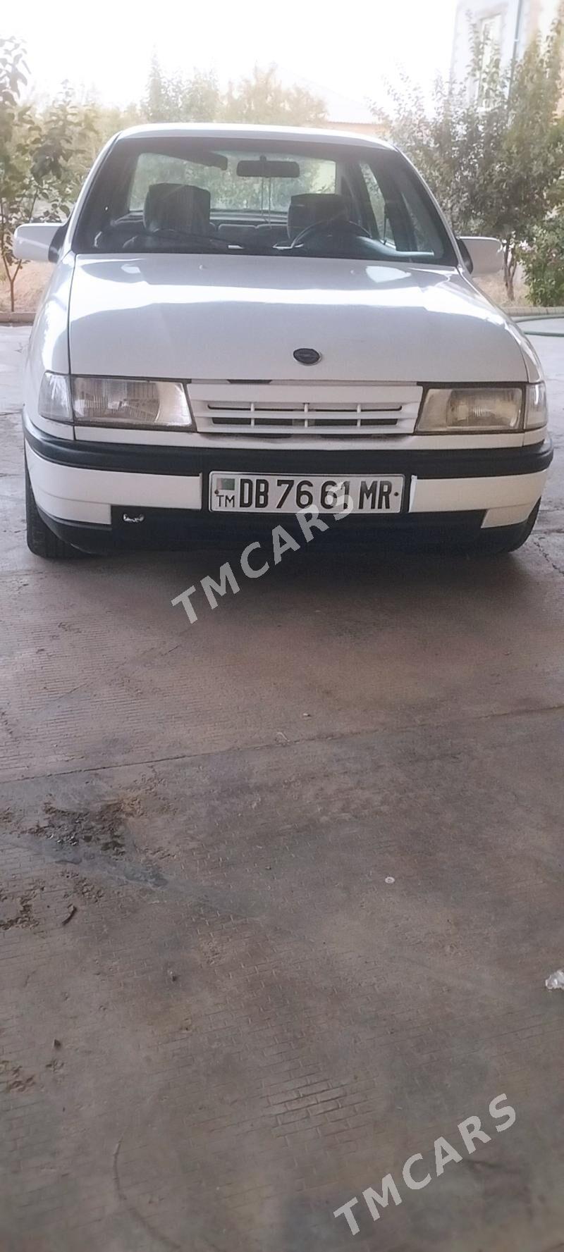 Opel Vectra 1992 - 33 000 TMT - Мары - img 2