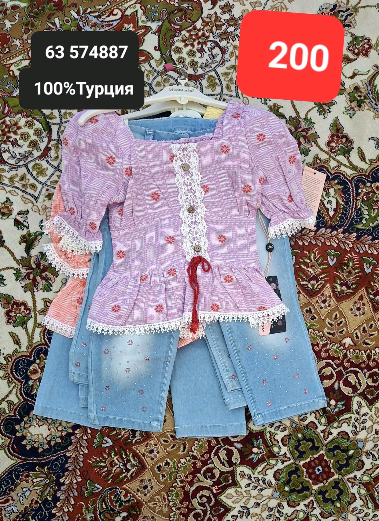 детский одежда - Дашогуз - img 2