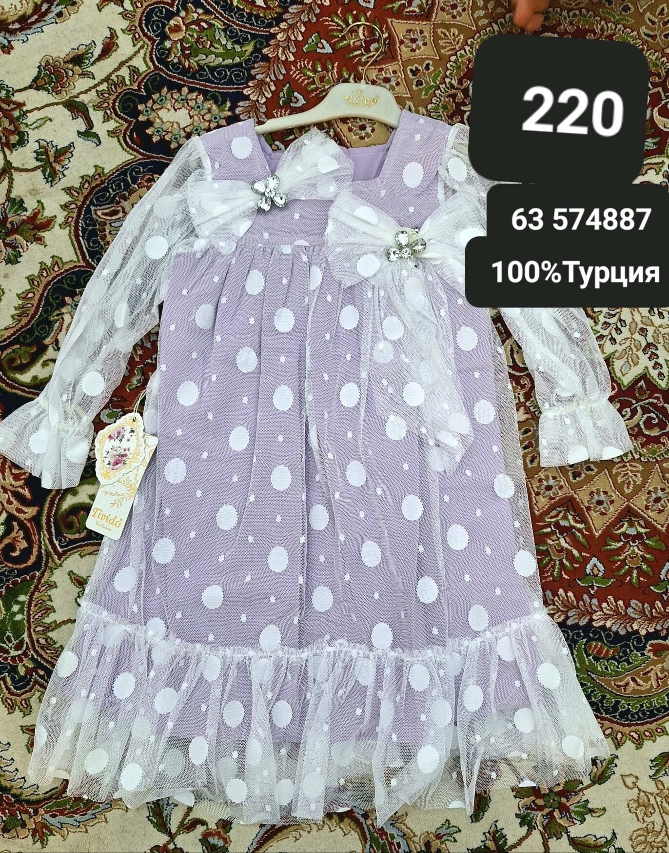 детский одежда - Daşoguz - img 6