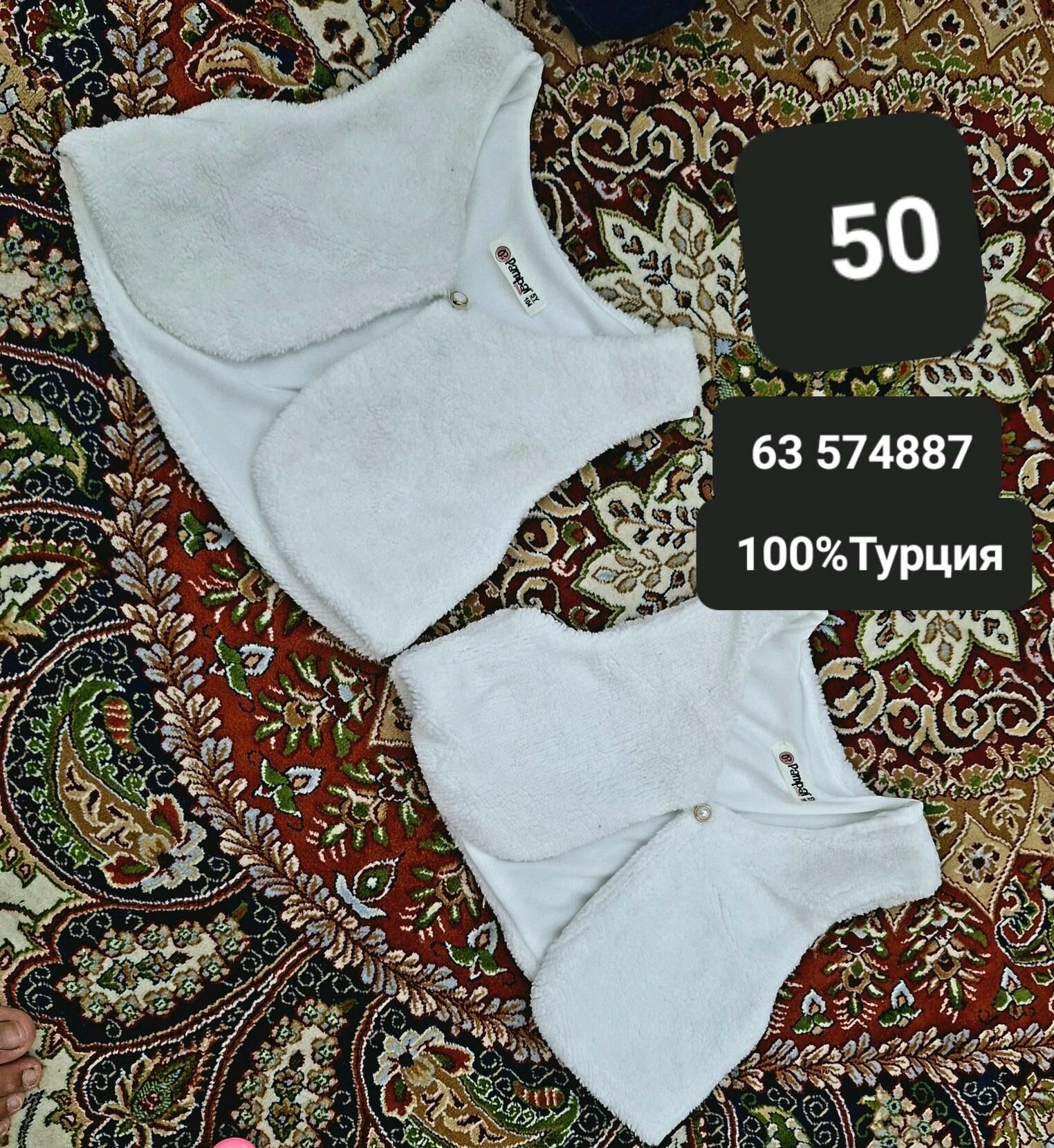 детский одежда - Daşoguz - img 8