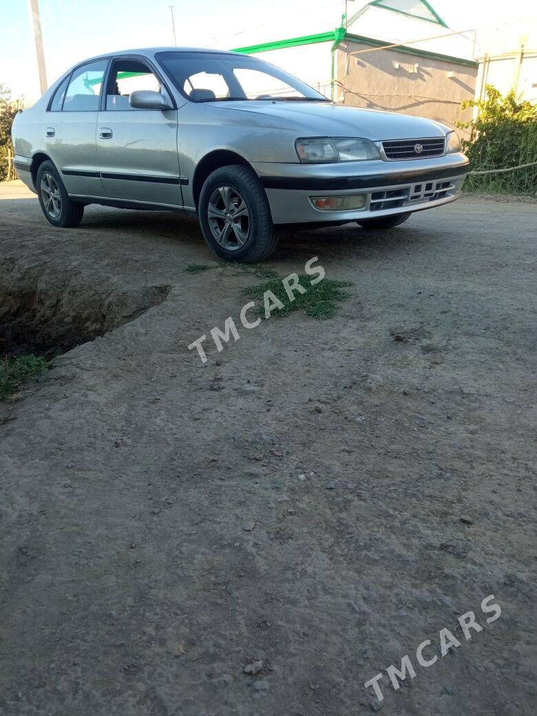 Toyota Corona 1996 - 70 000 TMT - Туркменабат - img 2