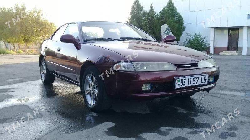 Toyota Marino 1994 - 30 000 TMT - Сейди - img 3