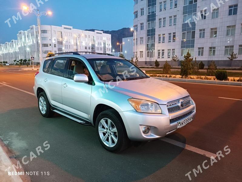 Toyota RAV4 2011 - 200 000 TMT - Ашхабад - img 5