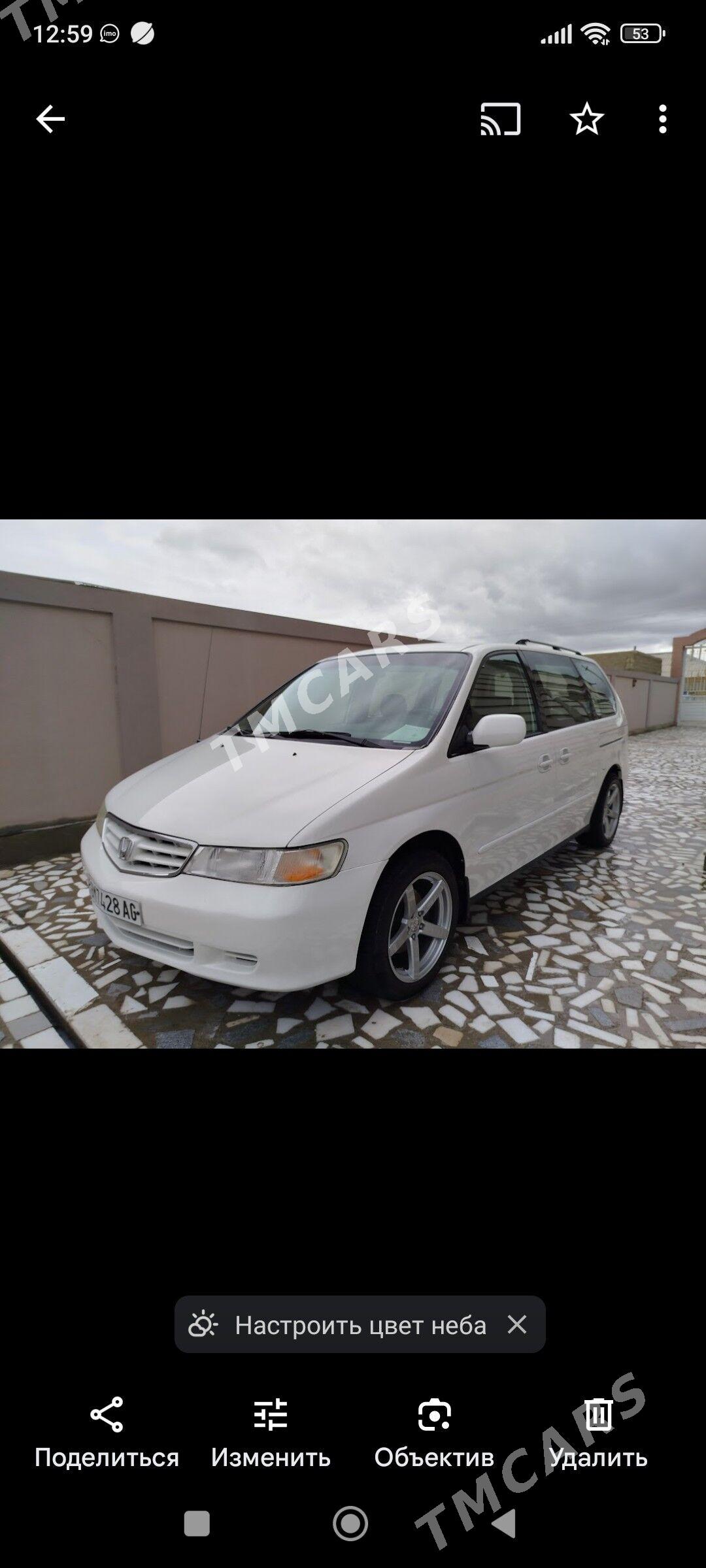 Honda Odyssey 2004 - 140 000 TMT - Ашхабад - img 3