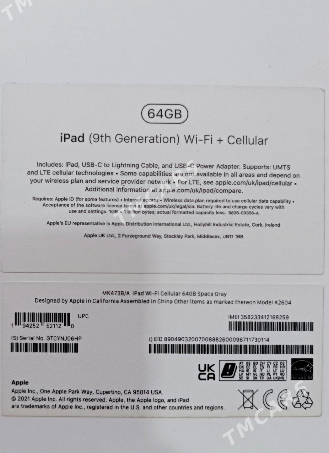 IPAD 9 (2021) Apple iphone - Ашхабад - img 3