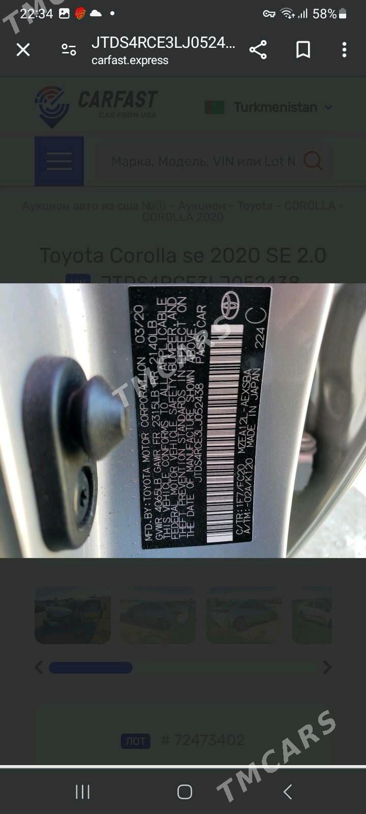 Toyota Corolla 2020 - 215 000 TMT - Ашхабад - img 10